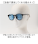 【当商品送料無料】サングラス 偏光 調光 通販 調光偏光サングラス 偏光調光サングラス 調光サングラス 偏光サングラス メガネ 眼鏡 メンズ