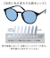 【当商品送料無料】サングラス 偏光 調光 通販 調光偏光サングラス 偏光調光サングラス 調光サングラス 偏光サングラス メガネ 眼鏡 メンズ