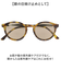 【当商品送料無料】サングラス 偏光 調光 通販 調光偏光サングラス 偏光調光サングラス 調光サングラス 偏光サングラス メガネ 眼鏡 メンズ