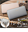 【当商品送料無料】MUUMARJU 財布 RK23-0911 通販 長財布 レディース ラウンドファスナー ウォレット コインケース ながさいふ
