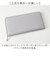 【当商品送料無料】MUUMARJU 財布 RK23-0911 通販 長財布 レディース ラウンドファスナー ウォレット コインケース ながさいふ