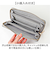 【当商品送料無料】MUUMARJU 財布 RK23-0911 通販 長財布 レディース ラウンドファスナー ウォレット コインケース ながさいふ