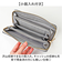 【当商品送料無料】MUUMARJU 財布 RK23-0911 通販 長財布 レディース ラウンドファスナー ウォレット コインケース ながさいふ