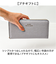 【当商品送料無料】MUUMARJU 財布 RK23-0911 通販 長財布 レディース ラウンドファスナー ウォレット コインケース ながさいふ