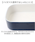 【当商品送料無料】1段 弁当箱 500ml 通販 日本製 ランチボックス 一段 お弁当箱 レディース メンズ 男子 大人 女子 おしゃれ シンプル