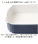 【当商品送料無料】1段 弁当箱 500ml 通販 日本製 ランチボックス 一段 お弁当箱 レディース メンズ 男子 大人 女子 おしゃれ シンプル