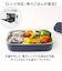 【当商品送料無料】1段 弁当箱 500ml 通販 日本製 ランチボックス 一段 お弁当箱 レディース メンズ 男子 大人 女子 おしゃれ シンプル