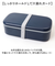 【当商品送料無料】1段 弁当箱 500ml 通販 日本製 ランチボックス 一段 お弁当箱 レディース メンズ 男子 大人 女子 おしゃれ シンプル