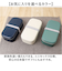 【当商品送料無料】1段 弁当箱 500ml 通販 日本製 ランチボックス 一段 お弁当箱 レディース メンズ 男子 大人 女子 おしゃれ シンプル