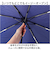 【当商品送料無料】折りたたみ傘 メンズ 耐風 通販 折り畳み傘 65cm 65センチ 耐風傘 雨傘 軽量 さかさかさ SAKASAKASA