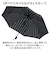 【当商品送料無料】折りたたみ傘 メンズ 耐風 通販 折り畳み傘 65cm 65センチ 耐風傘 雨傘 軽量 さかさかさ SAKASAKASA