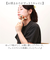 【当商品送料無料】美顔ローラー 3D フェイス 通販 フェイスケア ローラー フェイスローラー 美容ローラー 美容 顔 ボディケア 二の腕