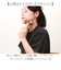 【当商品送料無料】美顔ローラー 3D フェイス 通販 フェイスケア ローラー フェイスローラー 美容ローラー 美容 顔 ボディケア 二の腕