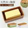 【当商品送料無料】バターケース 陶器 通販 バター入れ バター入れ容器 バター ケース butter case 保存容器 調味料容器 調味料入れ