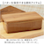 【当商品送料無料】バターケース 陶器 通販 バター入れ バター入れ容器 バター ケース butter case 保存容器 調味料容器 調味料入れ