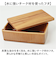 【当商品送料無料】バターケース 陶器 通販 バター入れ バター入れ容器 バター ケース butter case 保存容器 調味料容器 調味料入れ