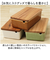 【当商品送料無料】バターケース 陶器 通販 バター入れ バター入れ容器 バター ケース butter case 保存容器 調味料容器 調味料入れ