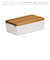 【当商品送料無料】バターケース 陶器 通販 バター入れ バター入れ容器 バター ケース butter case 保存容器 調味料容器 調味料入れ
