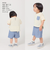 【当商品送料無料】キッズ Tシャツ おしゃれ 男の子 通販 半袖Tシャツ カットソー キッズTシャツ ポケット付き 天竺 子供 こども 子ども