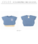 【当商品送料無料】キッズ Tシャツ おしゃれ 男の子 通販 半袖Tシャツ カットソー キッズTシャツ ポケット付き 天竺 子供 こども 子ども