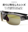 【当商品送料無料】SWANS スワンズ スポーツサングラス SPB-0168 通販 サングラス 偏光サングラス メガネ めがね 眼鏡 偏光レンズ