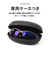 【当商品送料無料】SWANS スワンズ スポーツサングラス SPB-0168 通販 サングラス 偏光サングラス メガネ めがね 眼鏡 偏光レンズ