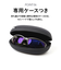 【当商品送料無料】SWANS スワンズ スポーツサングラス SPB-0168 通販 サングラス 偏光サングラス メガネ めがね 眼鏡 偏光レンズ