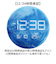 【当商品送料無料】置き時計 おしゃれ デジタル LED 通販 MAG T-791 時計 温度 カレンダー LED時計 置時計 デジタル時計