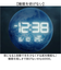 【当商品送料無料】置き時計 おしゃれ デジタル LED 通販 MAG T-791 時計 温度 カレンダー LED時計 置時計 デジタル時計