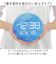 【当商品送料無料】置き時計 おしゃれ デジタル LED 通販 MAG T-791 時計 温度 カレンダー LED時計 置時計 デジタル時計