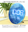 【当商品送料無料】置き時計 おしゃれ デジタル LED 通販 MAG T-791 時計 温度 カレンダー LED時計 置時計 デジタル時計