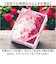 【当商品送料無料】入浴剤 花びら 通販 泡風呂 フラワー バスフラワー フラワーペタル 花の形 バスアイテム 箱入り ギフト ボックス バスタイム