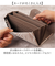 【当商品送料無料】zoo 革 財布 ZLW-157 通販 日本製 長財布 本革 メンズ レザー ウォレット かぶせ長財布 お財布 札入れ ながざいふ