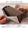 【当商品送料無料】zoo 革 財布 ZLW-157 通販 日本製 長財布 本革 メンズ レザー ウォレット かぶせ長財布 お財布 札入れ ながざいふ
