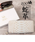 【当商品送料無料】zoo 革 財布 ZLW-156 通販 日本製 長財布 メンズ ラウンドファスナー レザー ウォレット お財布 札入れ ながざいふ