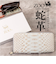【当商品送料無料】zoo 革 財布 ZLW-156 通販 日本製 長財布 メンズ ラウンドファスナー レザー ウォレット お財布 札入れ ながざいふ