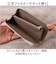 【当商品送料無料】zoo 革 財布 ZLW-156 通販 日本製 長財布 メンズ ラウンドファスナー レザー ウォレット お財布 札入れ ながざいふ