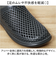 【当商品送料無料】FRONTIER フロンティア サンダル 通販 外履き 上履き ベンチレーションサンダル スリッパ 軽い 軽量 丸洗い 通気性