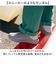【当商品送料無料】FRONTIER フロンティア サンダル 通販 外履き 上履き ベンチレーションサンダル スリッパ 軽い 軽量 丸洗い 通気性