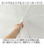 【当商品送料無料】+tic プラスチック 傘 通販 ビニール傘 ビニール 長傘 雨傘 60cm 60センチ 透明傘 グラスファイバー レディース
