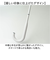 【当商品送料無料】+tic プラスチック 傘 通販 ビニール傘 ビニール 長傘 雨傘 60cm 60センチ 透明傘 グラスファイバー レディース