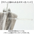【当商品送料無料】+tic プラスチック 傘 通販 ビニール傘 ビニール 長傘 雨傘 60cm 60センチ 透明傘 グラスファイバー レディース