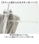 【当商品送料無料】+tic プラスチック 傘 通販 ビニール傘 ビニール 長傘 雨傘 60cm 60センチ 透明傘 グラスファイバー レディース