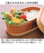 【当商品送料無料】わっぱ弁当箱 500ml 通販 曲げわっぱ弁当箱 まげわっぱ 弁当箱 1段 一段 小さめ お弁当箱 ランチボックス 曲げわっぱ