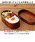【当商品送料無料】わっぱ弁当箱 500ml 通販 曲げわっぱ弁当箱 まげわっぱ 弁当箱 1段 一段 小さめ お弁当箱 ランチボックス 曲げわっぱ
