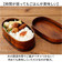 【当商品送料無料】わっぱ弁当箱 500ml 通販 曲げわっぱ弁当箱 まげわっぱ 弁当箱 1段 一段 小さめ お弁当箱 ランチボックス 曲げわっぱ
