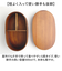 【当商品送料無料】わっぱ弁当箱 500ml 通販 曲げわっぱ弁当箱 まげわっぱ 弁当箱 1段 一段 小さめ お弁当箱 ランチボックス 曲げわっぱ