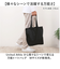 【当商品送料無料】United Athle ユナイテッドアスレ トートバッグ 通販 1422-01 Mサイズ エコバッグ ショッピングバッグ