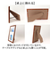 【当商品送料無料】フォトフレーム 2L 2面 通販 万丈 タテ・ヨコ自在フレーム フォト フレーム フォトスタンド 写真立て 写真 スタンド 2枚