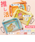 【当商品送料無料】クリア ポーチ アクスタケース 通販 アクスタポーチ 缶バッチ 推し活 推しカラー 推し活グッズ アクスタ トレカ クリアポーチ